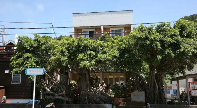 Heart Rock Village