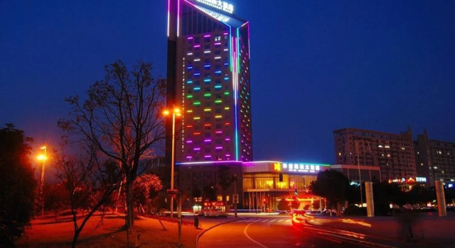 Huaxin International Hotel - Ningbo, Prenota Hotel Hotel a Ningbo con parcheggio, Parcheggio