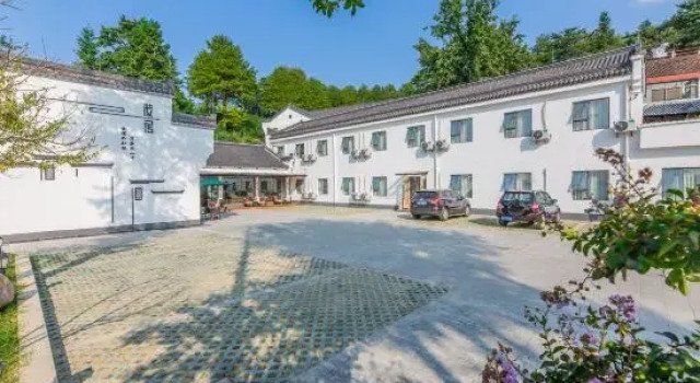Jiuhuashan Maoju Hotel (Jiuhuashan Scenic Area Branch)