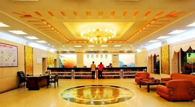 Lu Chi Hotel - Lushan, Rezerwuj Hotel Jiujiang Jiangxi