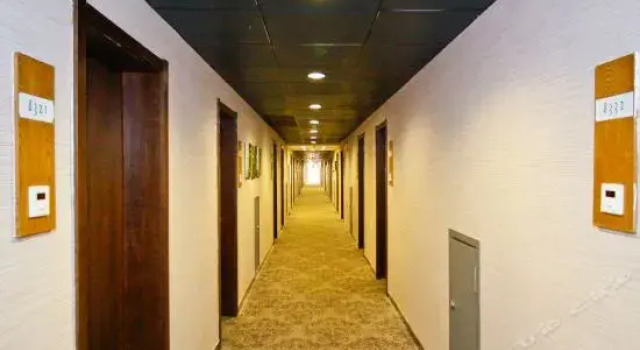 7 1 Business Hotel Huangshan Road - Hefei