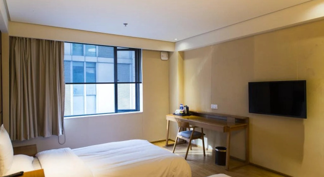 JI Hotel Linqing City Government, Забронировать Отель Линцин Шаньдун