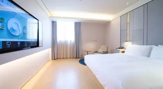 Люкс с видом на улицу JI Hotel Hangzhou Banshan Road
