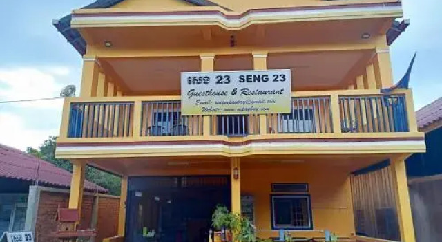SENG23
