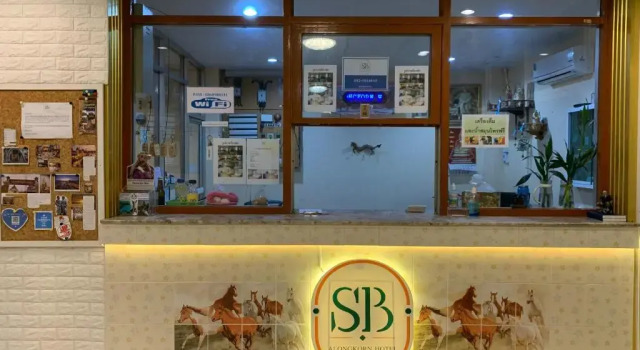 Alongkorn hotel by SB, Varaa Hotelli Hotellit Samut Songkhram aamiaisella, Aamiainen