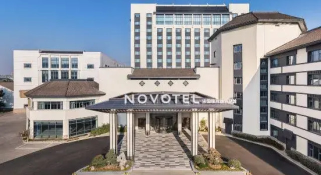 NovoteI Changshu International Conference Center, Book Hotel Changshu Jiangsu