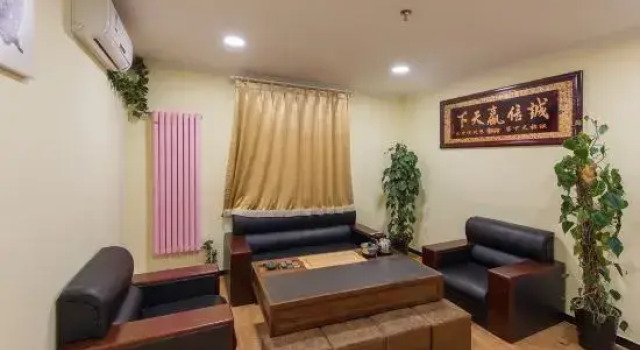 Люкс Business Super 8 Hotel (Beijing Capital Airport T3 Liqiao)