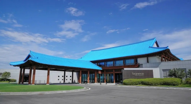 Sagewood Yeosu Gyeongdo Resort, Reserva ahora Resort Hoteles resort en Jeolla del Sur, Resort