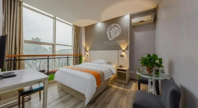 Shell Changzhou Wujin University Town Mingxin Zhong Road Hotel, Rezerwuj Hotel Wujin Changzhou