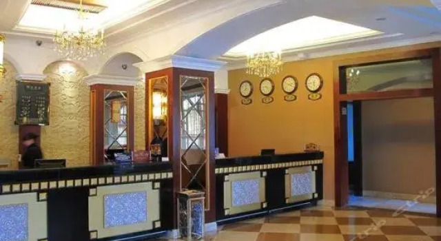 Tengchong Polman Hotel, Rezerwuj Hotel Tengchong Yunnan