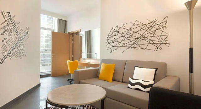 Двухместный люкс c 1 комнатой TRYP by Wyndham Dubai