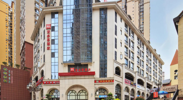 ibis Dazhou Xuanhan, Reserva ahora Hotel Xuanhan Sichuan