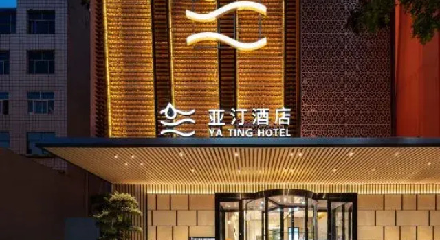 Yating Hotel (Cangzhou Nanchuan Old Street Qingfeng Tower), Book Hotel Cangzhou Hebei
