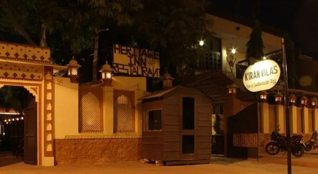 Hotel Kiran Vilas, Забронировать Отель Отели штата Раджастхана с парковкой, Парковка