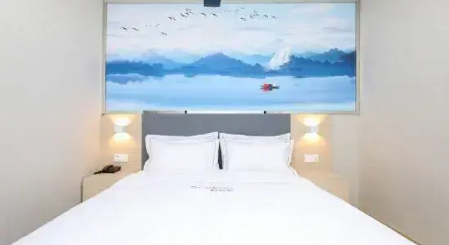 Qingmu Hotel (Nanjing Binjiang Development Zone Branch), Prenota Hotel Hotel a Jiangsu con parcheggio, Parcheggio