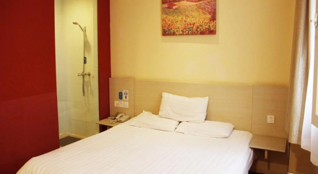Hanting Express Harbin Xinyang Road Branch, Varaa Hotelli Dao Li 
