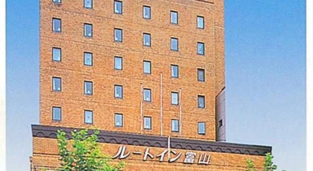 富山站前路线酒店, 预订 酒店 富山县 北陆地方