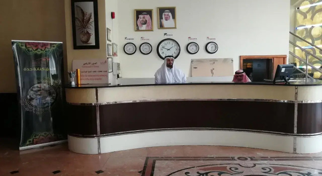 Kenanh Jeddah Hotel, Varaa Hotelli Jedda 