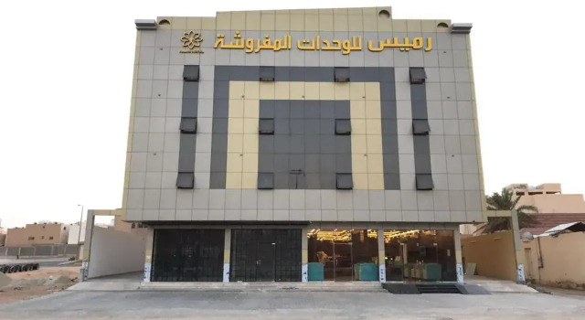 Ramis Furnished Units, Buchen Sie Ferienwohnung Günstige Hotels in Provinz al-Qasim