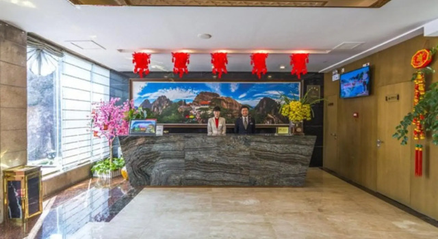 Huangshan Yupinglou Hotel, Prenota Hotel Huangshan Huangshan Mountain