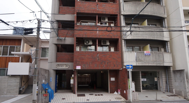 CUBIC.30, Réserver Appartement Appartements à Chugoku, Appartement