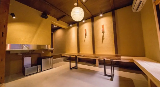 JAPANING Hotel Kikoan, Book Hotel Ine Kyoto