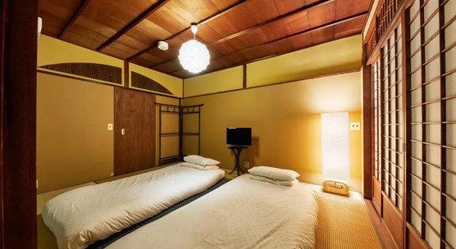 Kyomachiya Hotel Mifuku, Book Hotel Ōji Kyoto