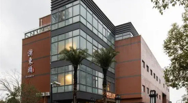 CJIA Apartment (Changjiang South Road Subway Station), Varaa Huoneisto Shanghai Shanghai