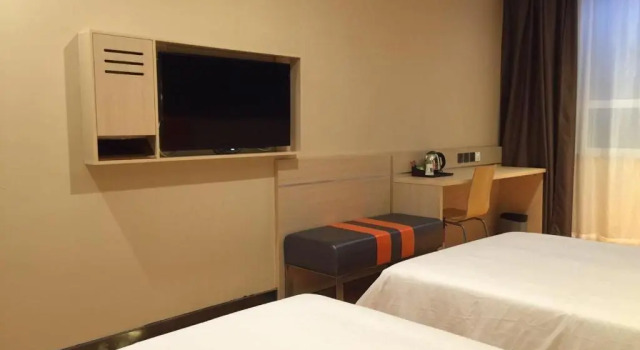 Номер Deluxe 7Days Premium Tengzhou Middle College Road High Speed Rail Station