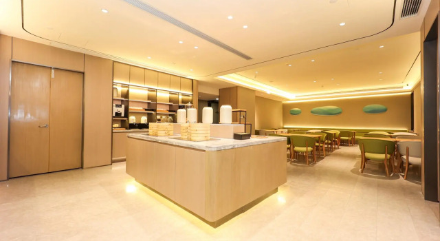 Ji Hotel Rugao Wuyue Plaza, Rezervovat Hotel Rugao Jiangsu