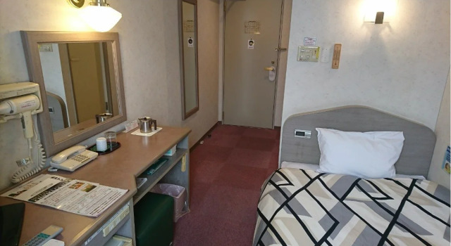 Business Hotel Boston, Rezerwuj Hotel Oita Kyushu