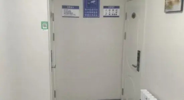 Yuhai Hotel, Prenota Hotel Qiqihar Heilongjiang