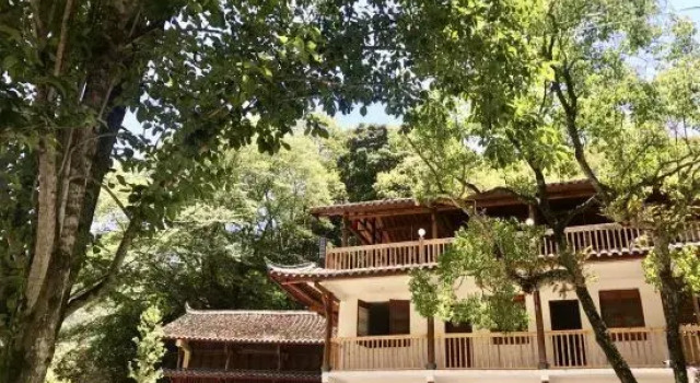 Yunhe Shuian Country Hostel, Rezerwuj Hostel Lishui Zhejiang