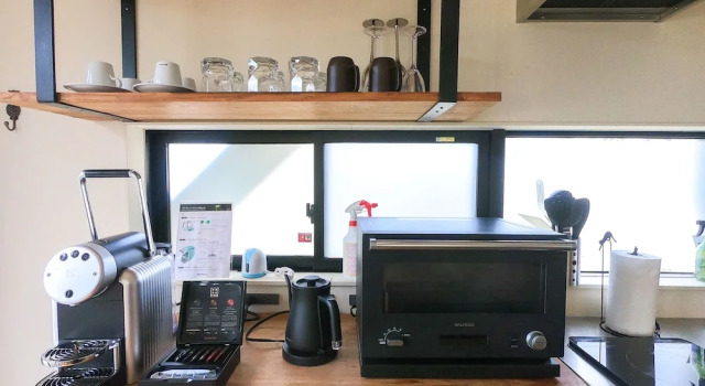 Коттедж Dot Cottage Imgya Terrace 88rezo
