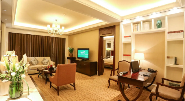 Your World International Conference Centre, Prenota Hotel Hotel a Yiwu con colazione, Colazione