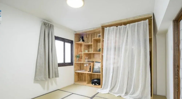 Suzhou Suqilife Homestay