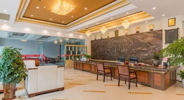 M+ • Jinfeng| Design•LakebeamStream Design Hotel ( University High-speed Railway Station Branch), Book Boutique Hotel 3-stjernede hoteller i Tongling, 3*