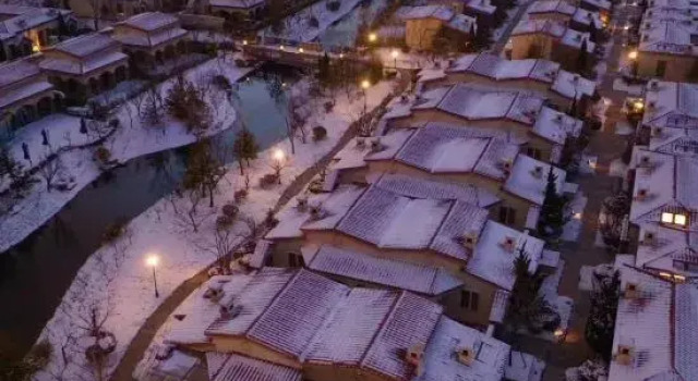 Yinju Yangma Island homestay, Varaa Hotelli Yantai Yantai Region
