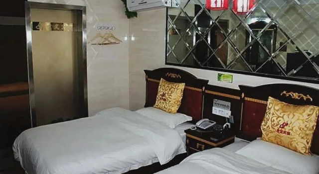 Kending Hotel Heping Studios Branch, Prenota Hotel Nanchino Jiangsu