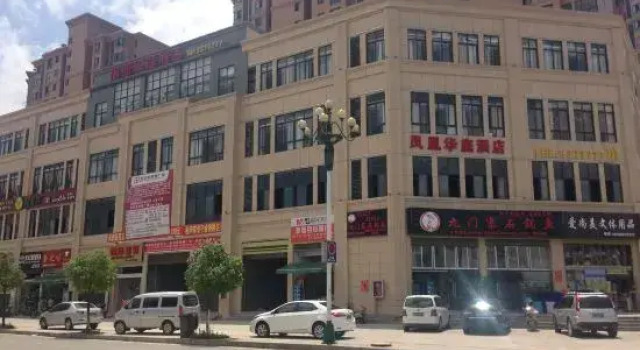 Fenghuang Huating Hostel, Book Hostel Hostels in Nanping, Hostel