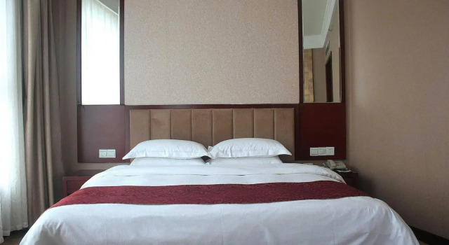 Changsha Xiangrong Hotel, Reserva ahora Hotel Changsha Hunan