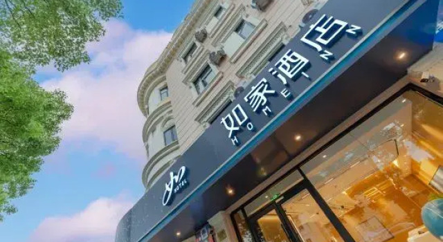 Home Inn·neo-Wuzhoudadao, Pudong Waigaoqiao, Shanghai, Varaa Hotelli Gaoqiao Shanghai