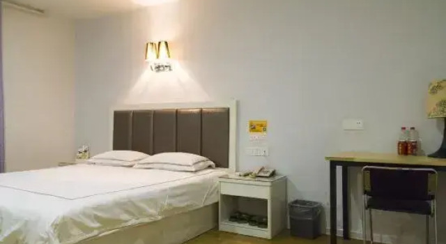 Люкс Deluxe Yiyang Aishang Hotel