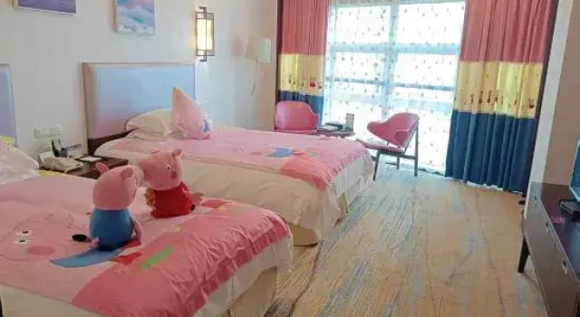 Номер Standard Haiyan International Hotel