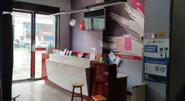 Shankee Hotel (Shanggao Wanxiang Plaza), Varaa Hotelli Shanggao Jiangxi