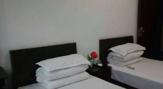 Dexing Nan Men Inn, Book Hotel Dexing China