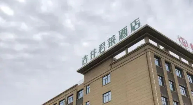 Gujing Junlai Hotel (Feidong Dongcheng Park Branch), Prenota Hotel Hotel a Anhui con parcheggio, Parcheggio