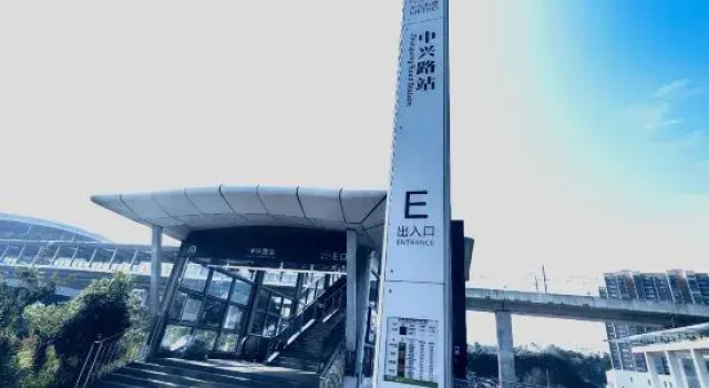 Kaiman International Hote(Guiyang Longdongbao International Airport Zhongxing Subway Station), Varaa Hotelli Guiyang Guizhou