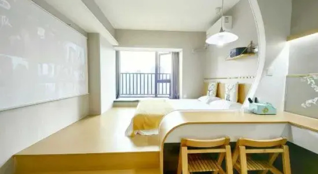Люкс с видом на город Chengdu Hexi Apartment (Huanhuahui East Railway Station Branch)