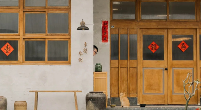Tungwei38 Hostel